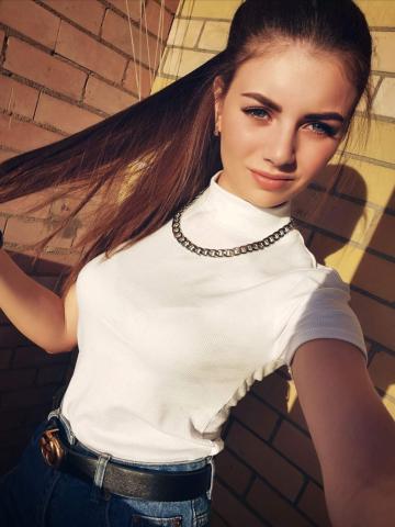 Амелия