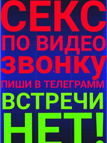 Борислава